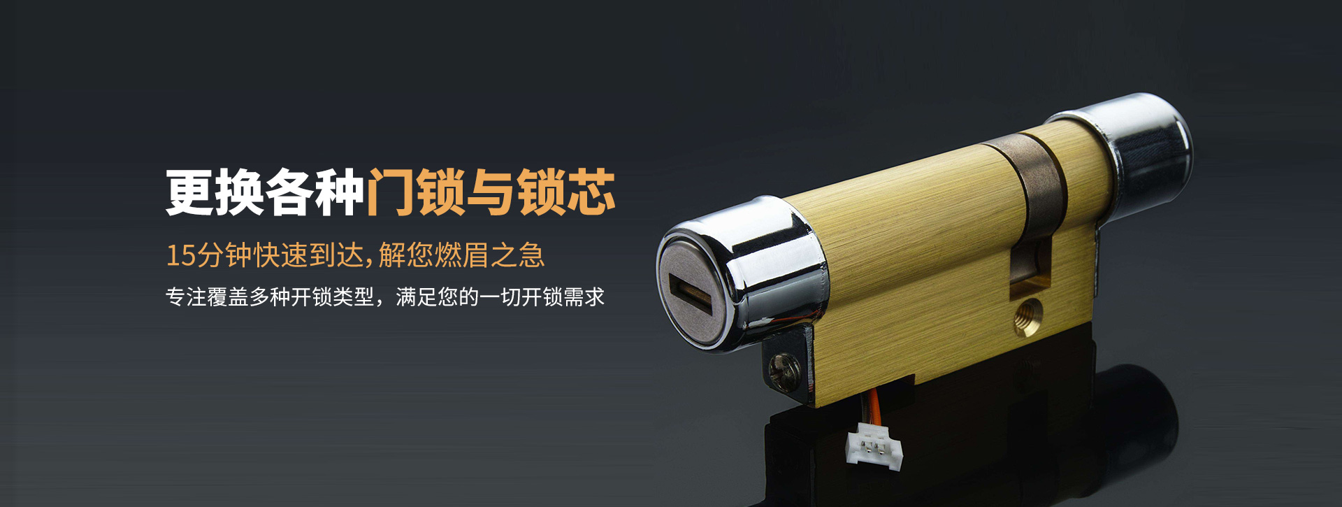安康旬阳县banner03